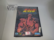 Hokuto no Ken - Shin Seikimatsu Kyūseishu Densetsu - Sega MD MegaDrive